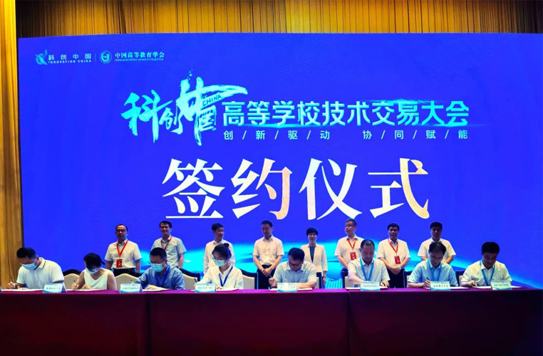 淄博朗達(dá)復(fù)合材料有限公司與武漢理工大學(xué)簽約“朗達(dá)氫